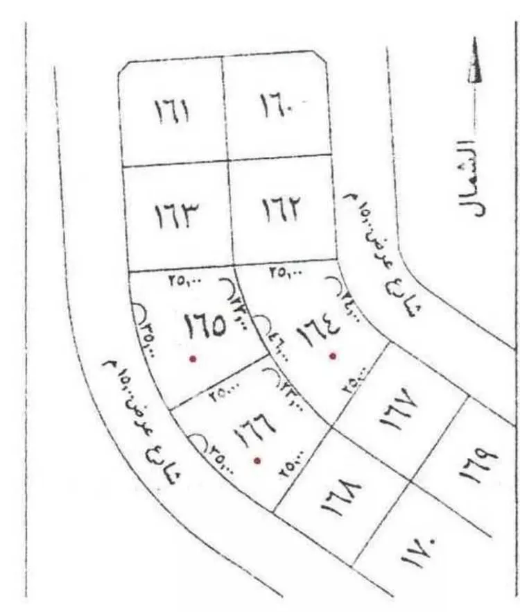 Land for Sale in Jeddah As Sahil صورة 2