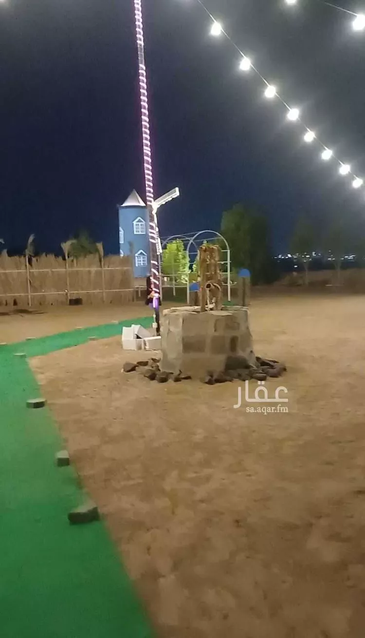 مزرعة للحجز في عسفان ، الجموم صورة 4