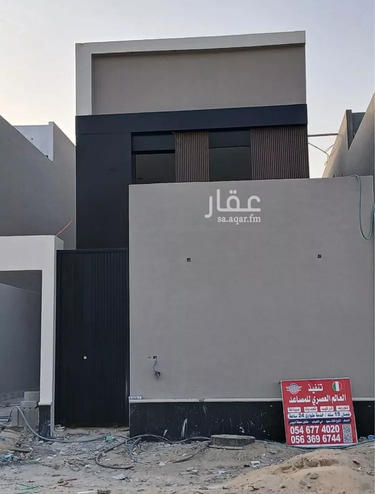 فيلا للبيع في شارع مسلم بن زياد, حي المنار, مدينة الدمام, المنطقة الشرقية