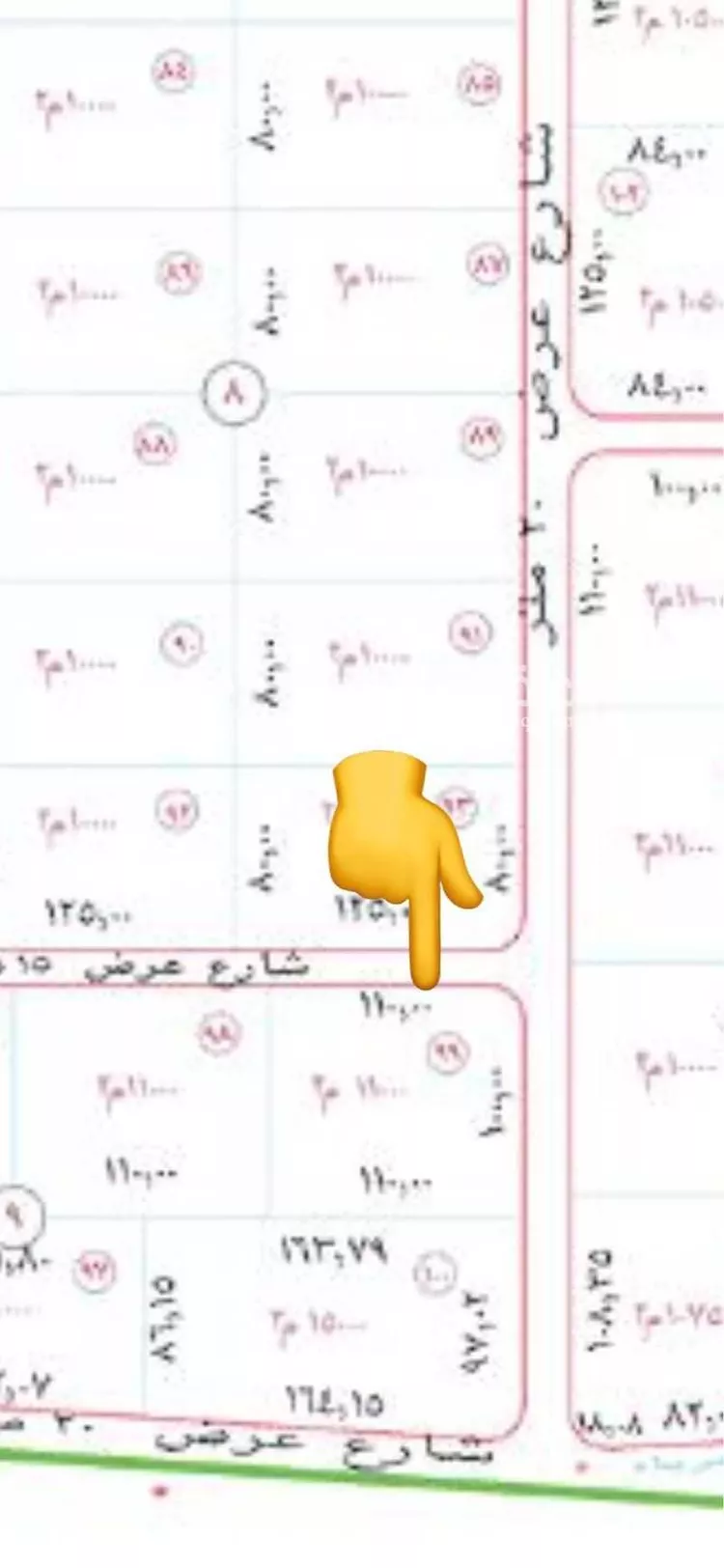 Land for Rent in Al Muzahimiyah Hazlulah صورة 2