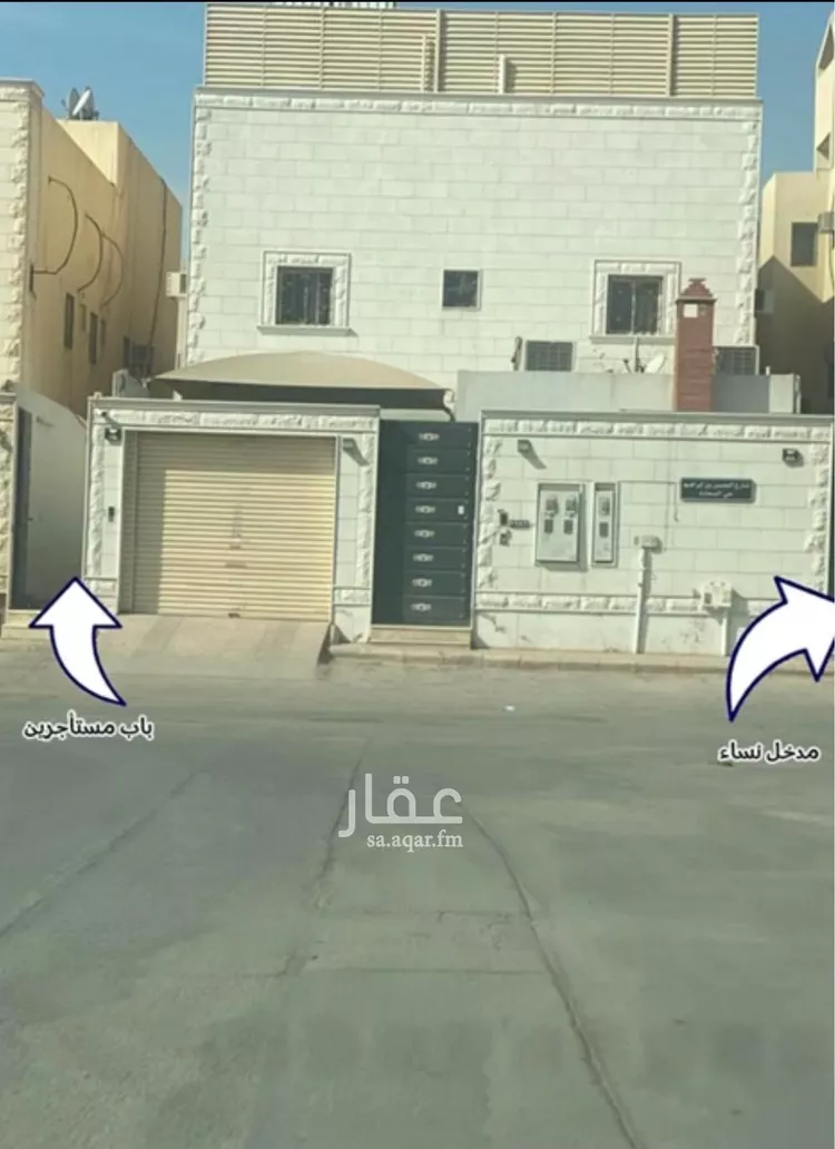فيلا للبيع في شارع الحسن بن إبراهيم, حي السعادة, مدينة الرياض, منطقة الرياض