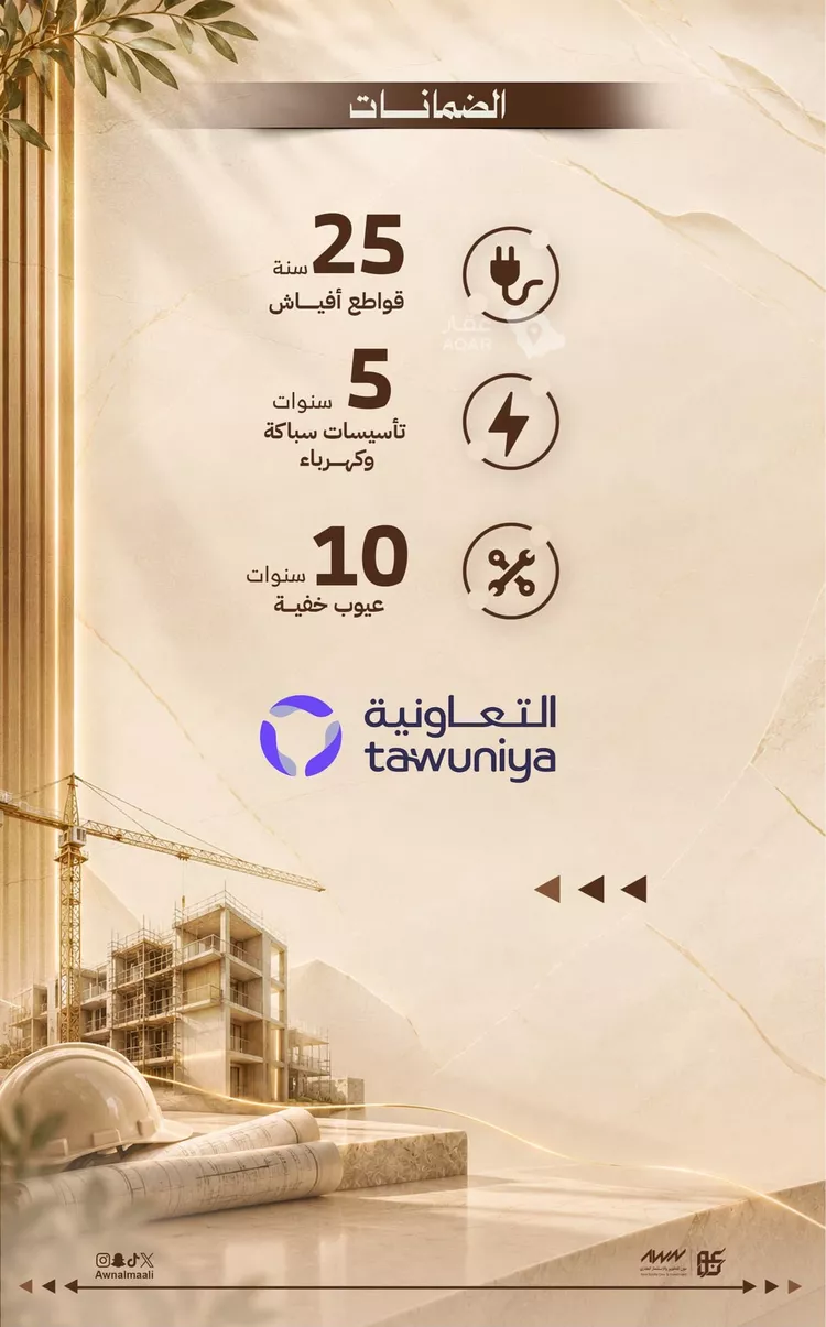 شقة للبيع في شارع فاطمه بنت عبدالرحمن, حي البوادي, مدينة جدة, منطقة مكة المكرمة 11