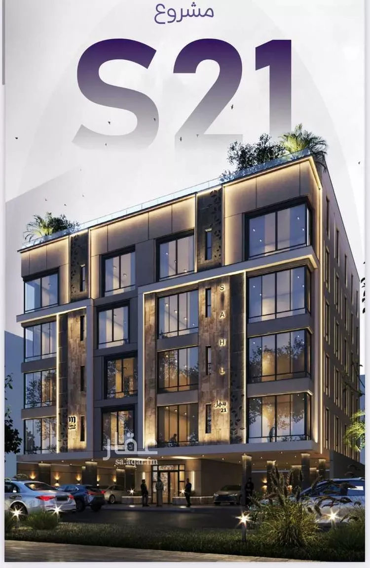 شقة للبيع في شارع خضر افندي, حي الزهراء, مدينة جدة, منطقة مكة المكرمة صورة 2