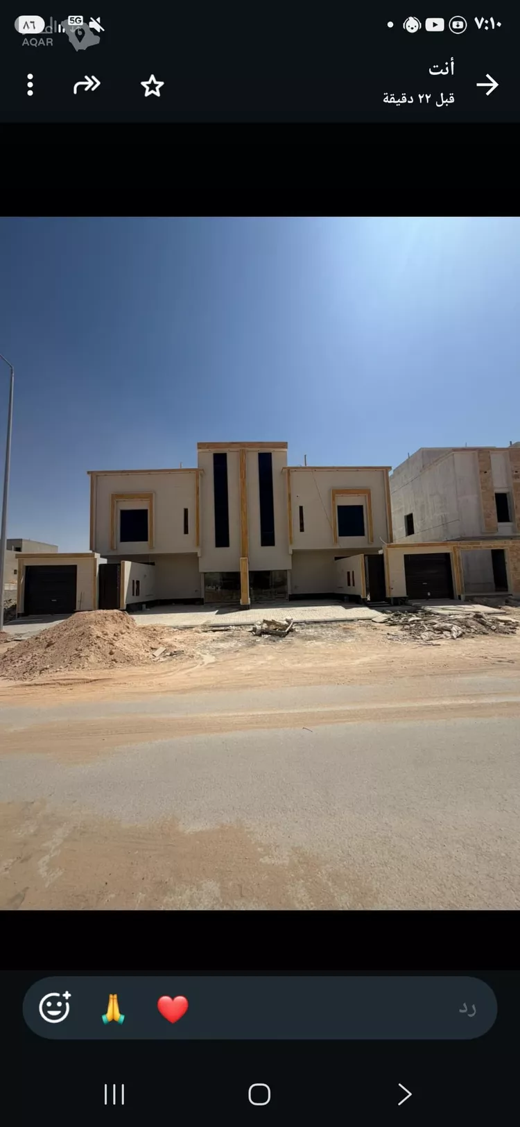 Villa for Sale in Riyadh Dahiat Namar