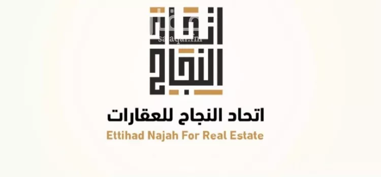 استراحة للبيع في حي الحزم والبطينه, مدينة الحزم والبطينه, منطقة الرياض