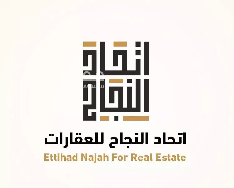 أرض للبيع في شارع عبد الرحمن اللخمي, حي العيون, مدينة الخرج, منطقة الرياض