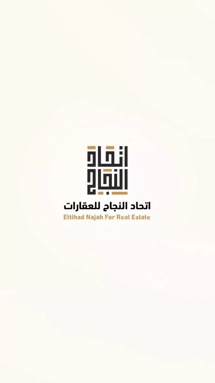 أرض للبيع في حي العفجه, مدينة الخرج, منطقة الرياض