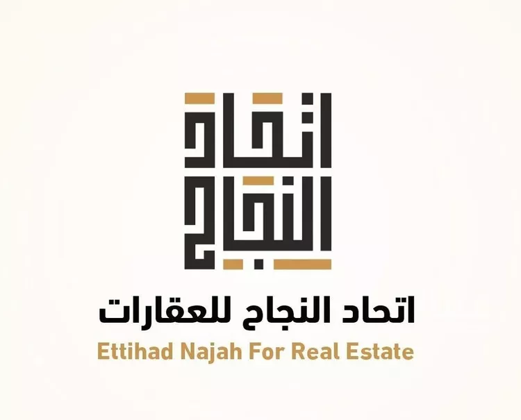 شقة للإيجار في شارع أبي بكر المؤدب, حي الناصفة, مدينة الخرج, منطقة الرياض