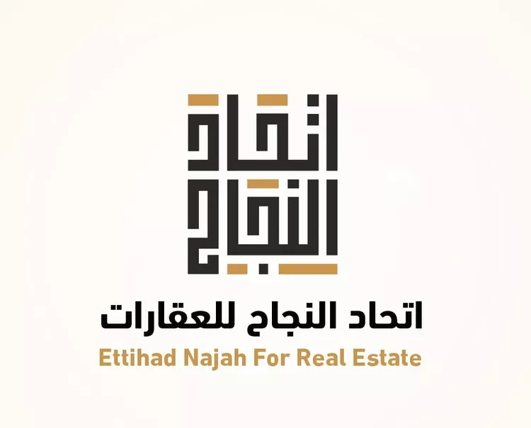 أرض للإيجار في حي العفجه, مدينة الخرج, منطقة الرياض