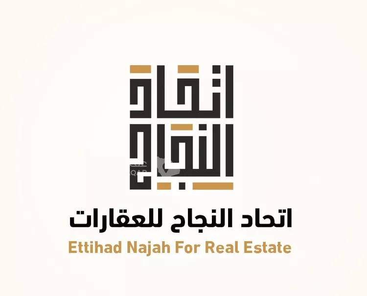 أرض للإيجار في حي العفجه, مدينة الخرج, منطقة الرياض