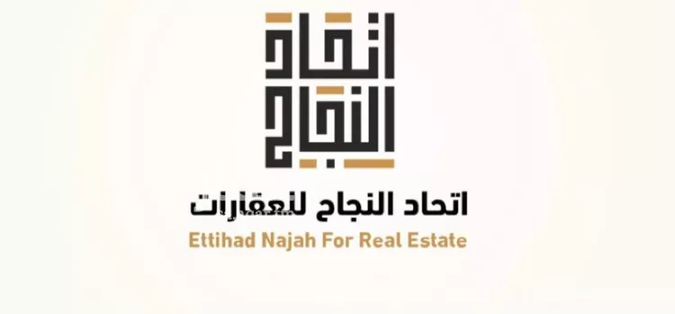 أرض للبيع في شارع يثرب, حي العفجه, مدينة الخرج, منطقة الرياض
