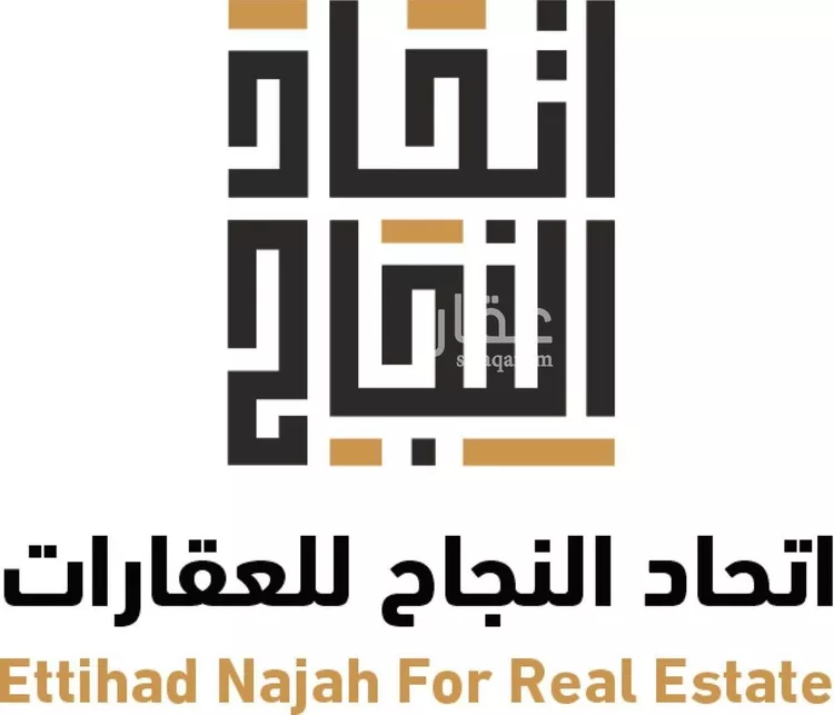 Rest House for Rent in Al Hayathem Al Hayathem