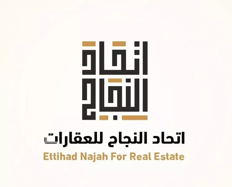 استراحة للإيجار في شارع طريق الملك عبدالعزيز, حي العفجه, مدينة الخرج, منطقة الرياض