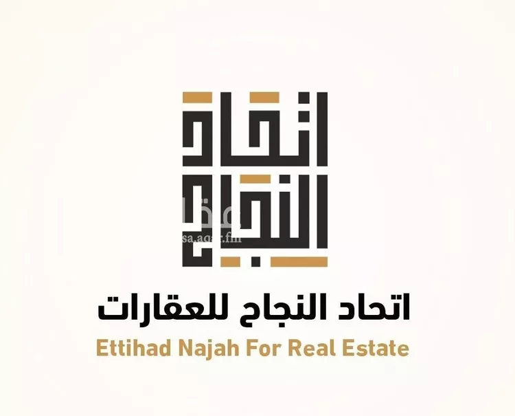 Villa for Rent in Riyadh Al Misfat