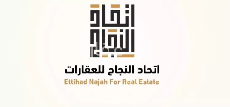 أرض للبيع في شارع أبو مسعود البكري, حي النخيل, مدينة الخرج, منطقة الرياض