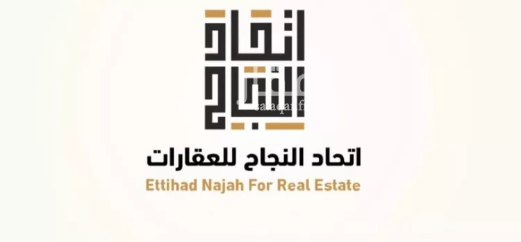 أرض للبيع في شارع طريق الملك فهد, حي القطار, مدينة الخرج, منطقة الرياض