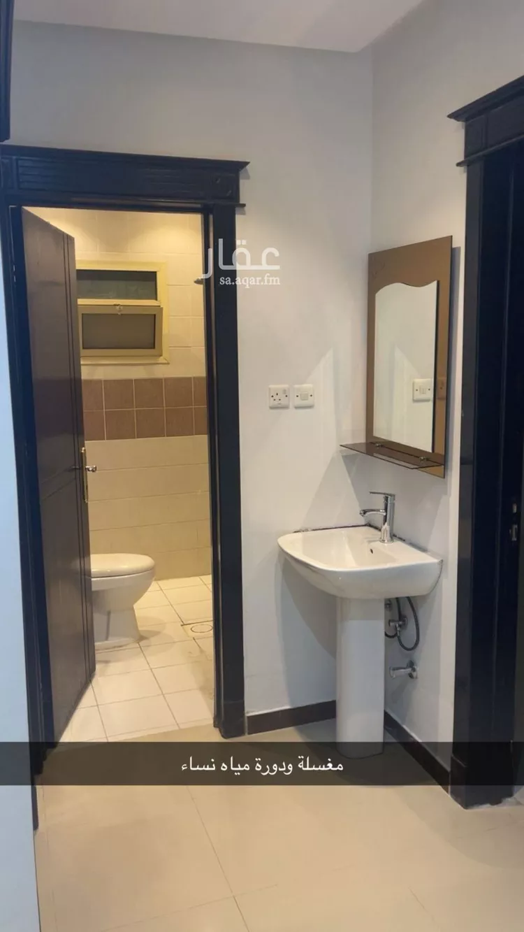 شقة للإيجار في شارع ابن مياس, حي قرطبة, مدينة الرياض, منطقة الرياض صورة 5