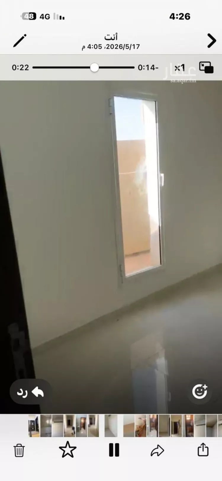 شقة للإيجار في شارع صالح الصليمي, حي العارض, مدينة الرياض, منطقة الرياض صورة 4