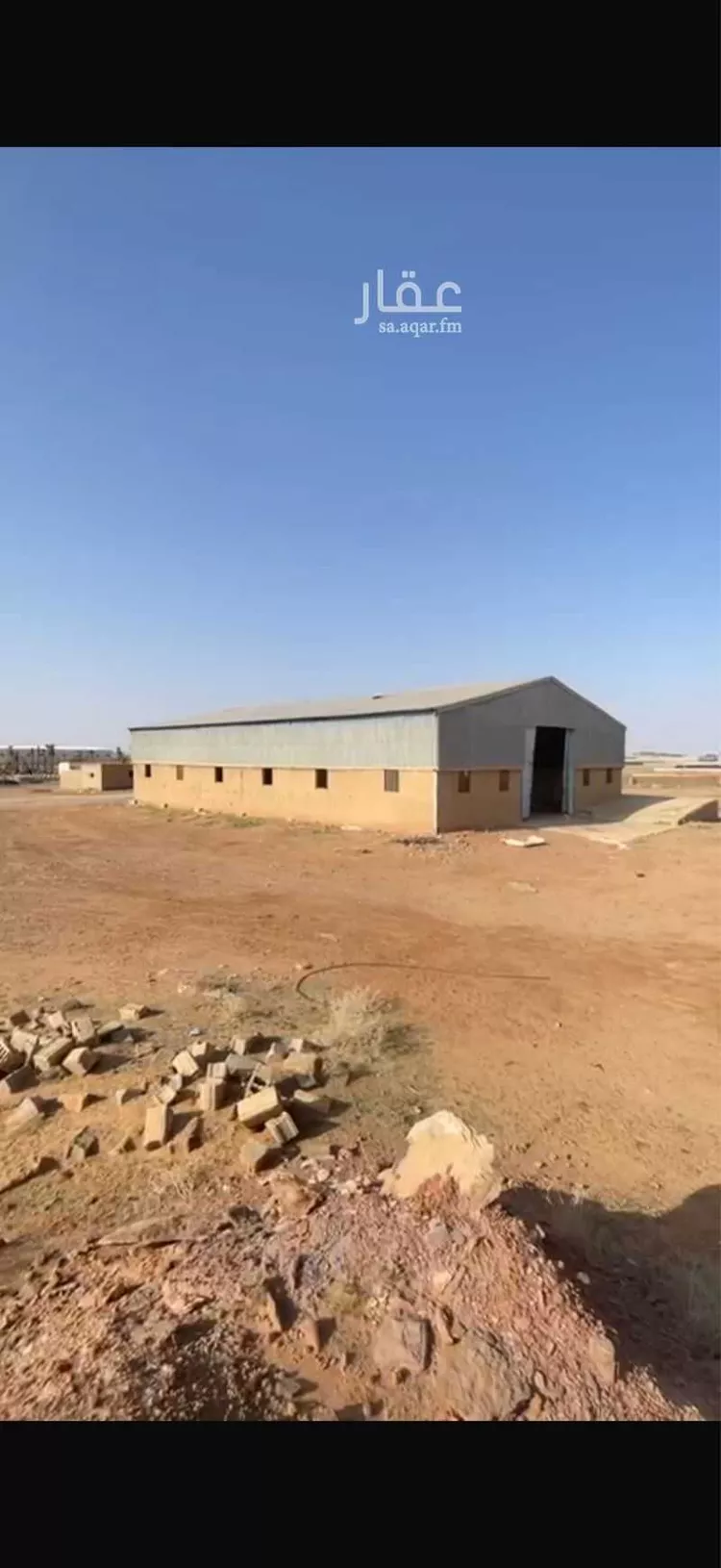 Farm for Sale in Riyadh Al Khabra An Nuzhah