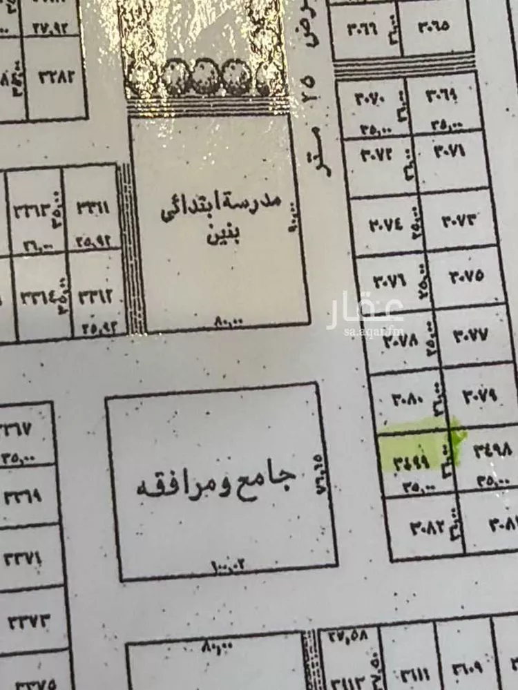 أرض للبيع في حي الخير, مدينة الرياض, منطقة الرياض
