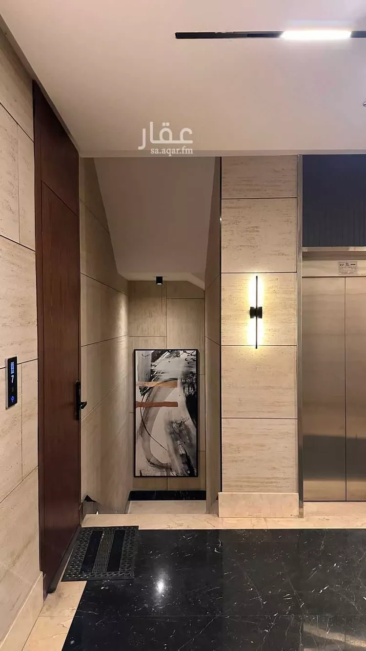 Building for Sale in Riyadh An Nada صورة 4