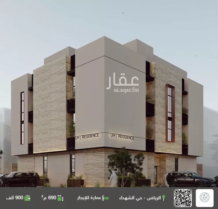 عمارة للإيجار في شارع وادي المناقب, حي الشهداء, مدينة الرياض, منطقة الرياض