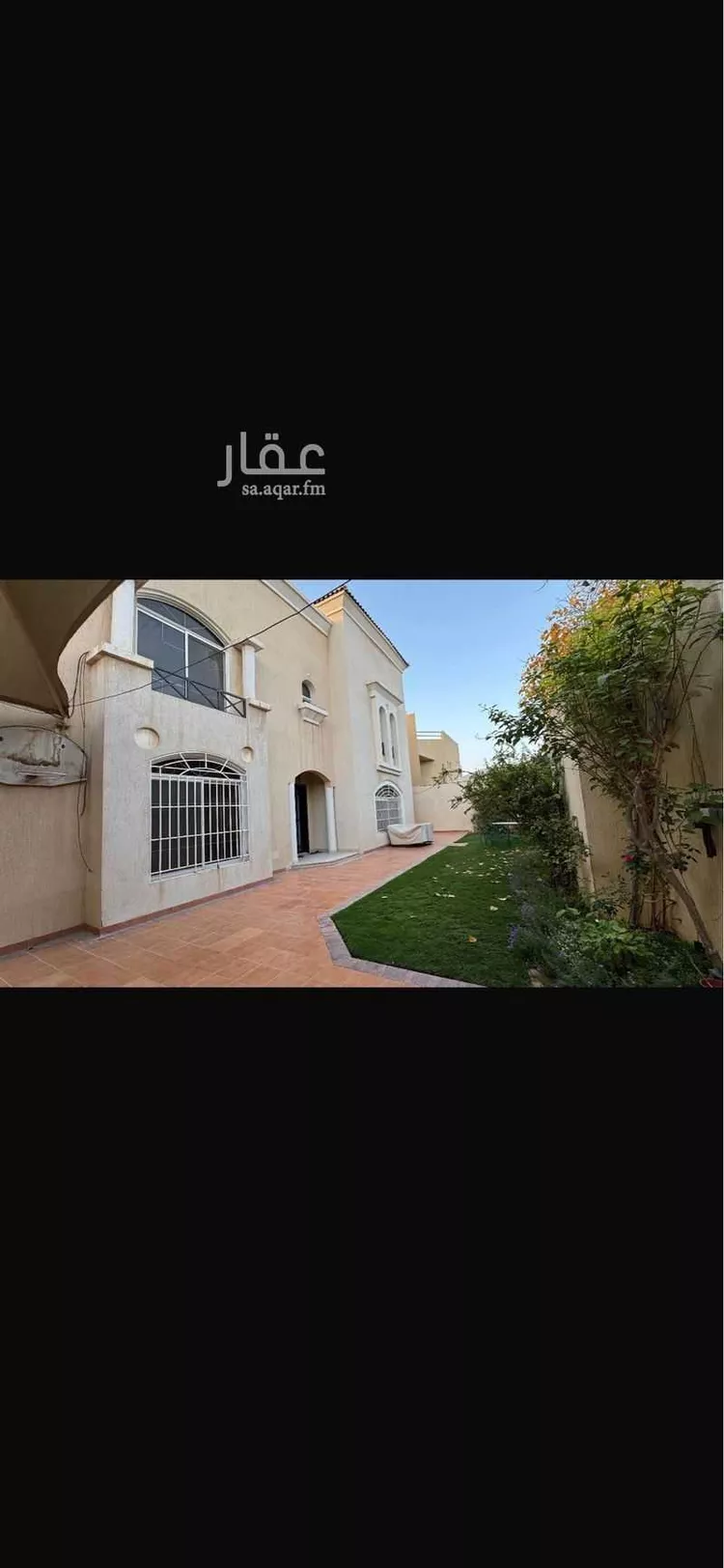 Villa for Rent in Riyadh Qurtubah