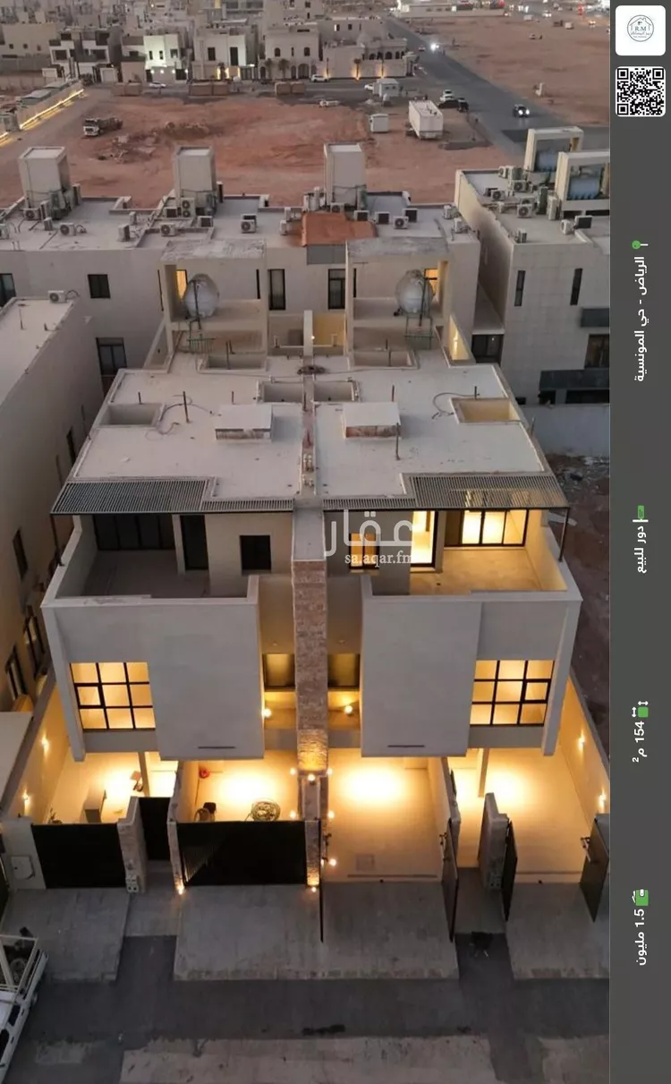 دور للبيع في شارع رقم 395, حي المونسية, مدينة الرياض, منطقة الرياض