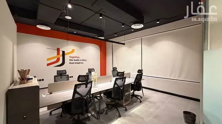 Commercial Office for Rent in Riyadh Al Qirawan