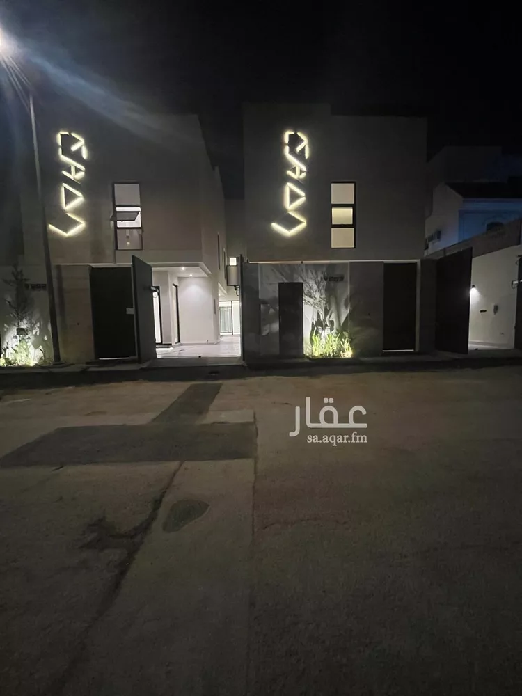 فيلا للبيع في شارع فاس, حي اليرموك, مدينة الرياض, منطقة الرياض