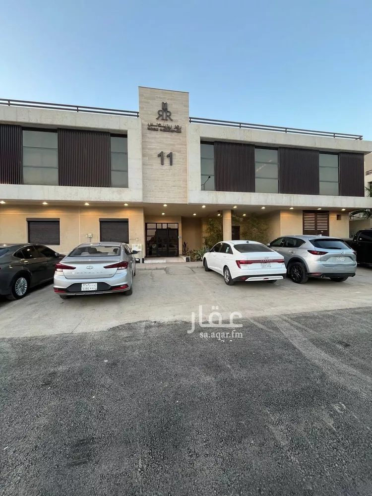 شقة للبيع في شارع القصر, حي العارض, مدينة الرياض, منطقة الرياض