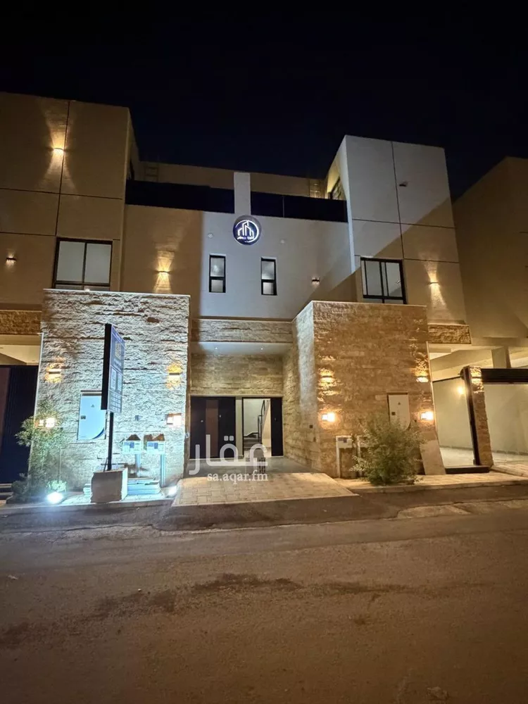 Villa for Sale in Riyadh Ar Rimal