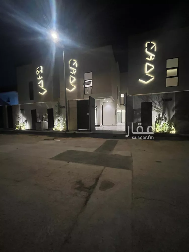 فيلا للبيع في شارع فاس, حي اليرموك, مدينة الرياض, منطقة الرياض صورة 2