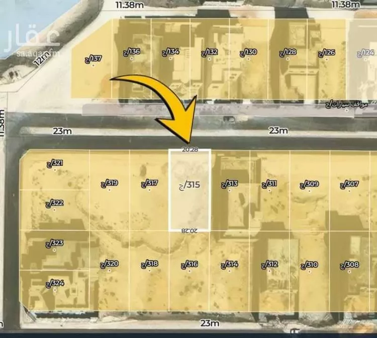 Land for Sale in Al Hofuf Al Huda