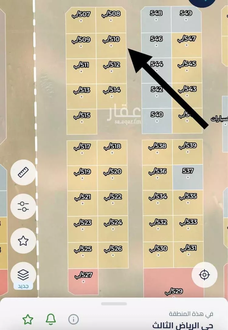 Land for Sale in Al Hofuf Al Taraf
