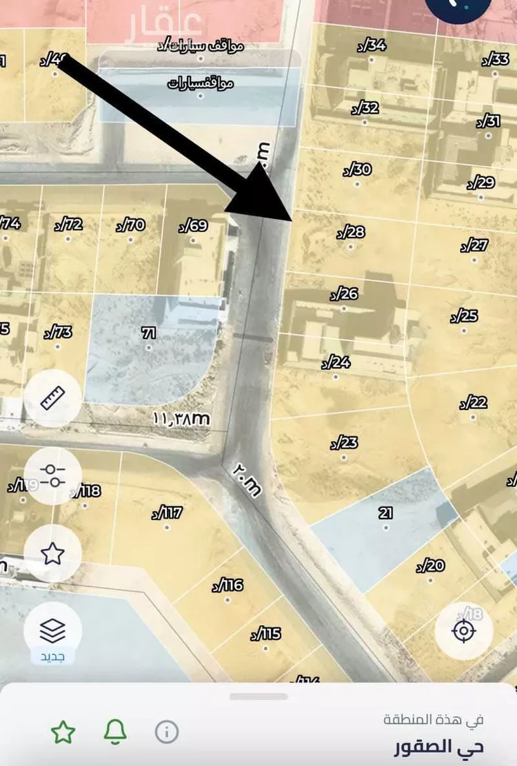 Land for Sale in Al Hofuf Al Huda