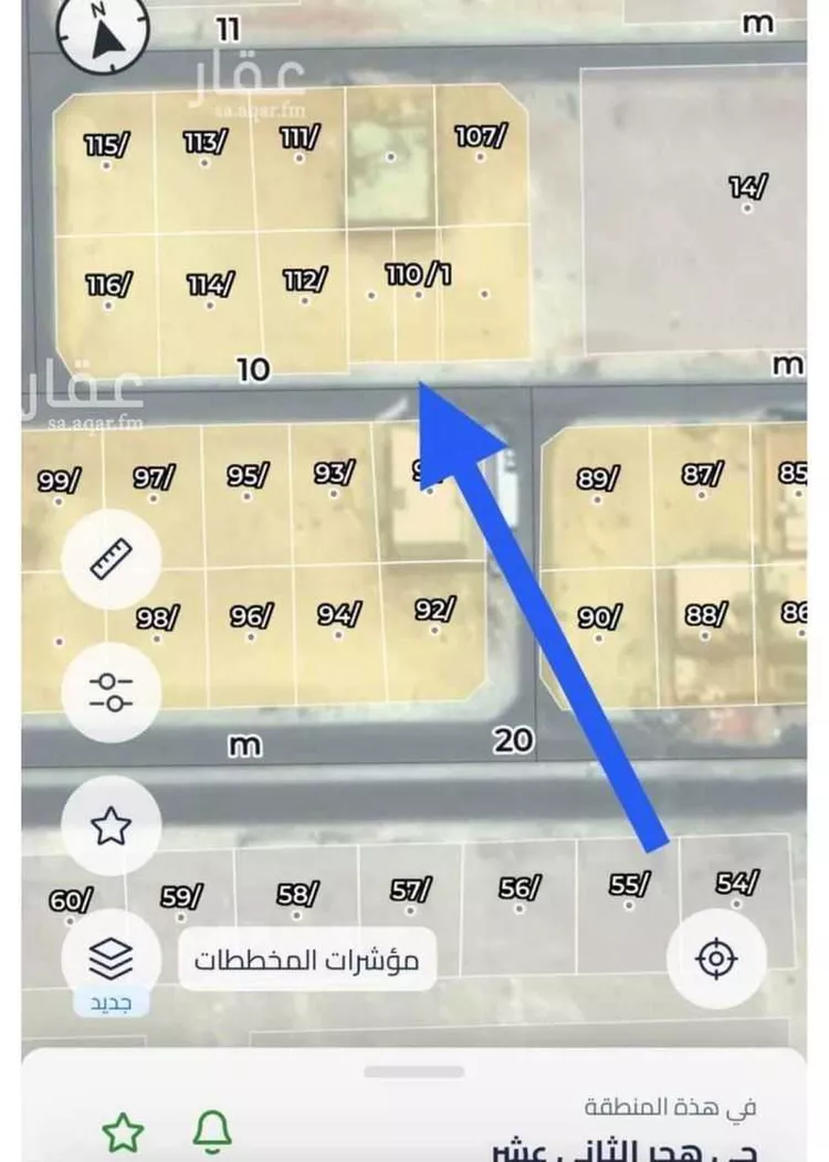 أرض للبيع في شارع القاسم بن نصر, حي هجر الثاني عشر, مدينة الاحساء, المنطقة الشرقية