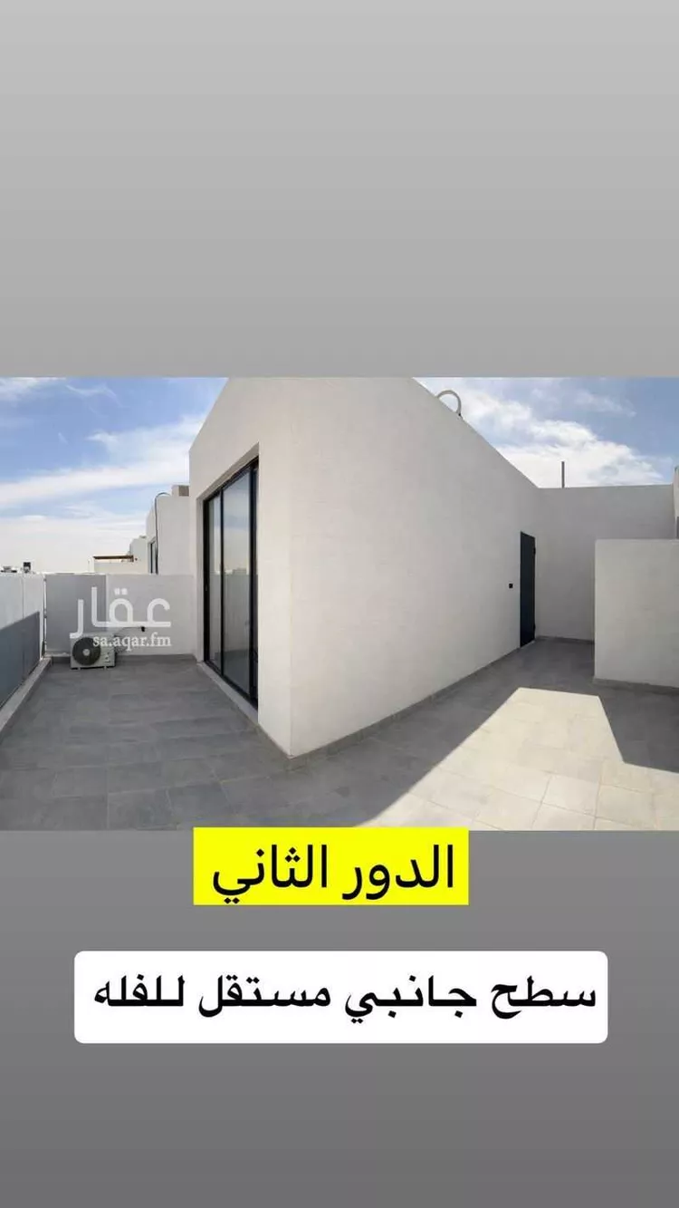 فيلا للإيجار في شارع طريق ابو عبيدة عامر بن الجراح, حي السعادة, مدينة الرياض, منطقة الرياض صورة 2