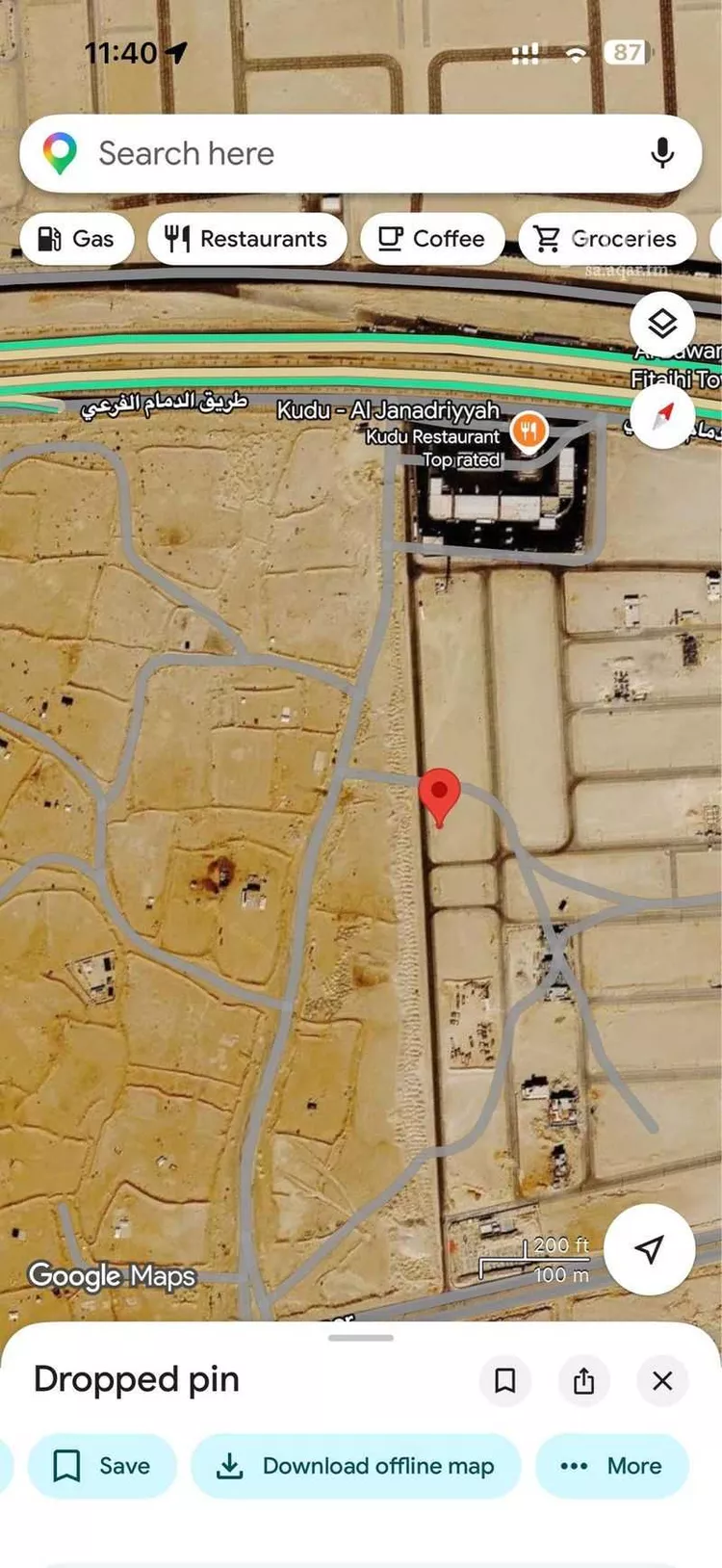 Land for Sale in Riyadh Al Janadriyah