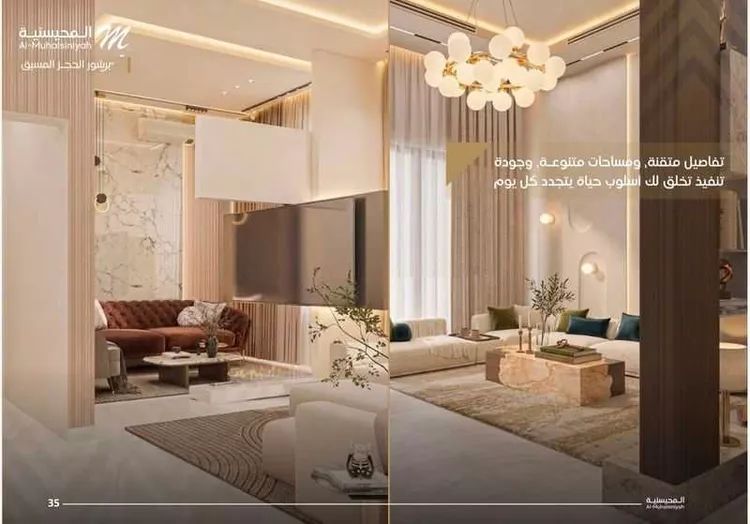 استوديو للبيع في شارع قرار, حي النزهة, مدينة جدة, منطقة مكة المكرمة 8