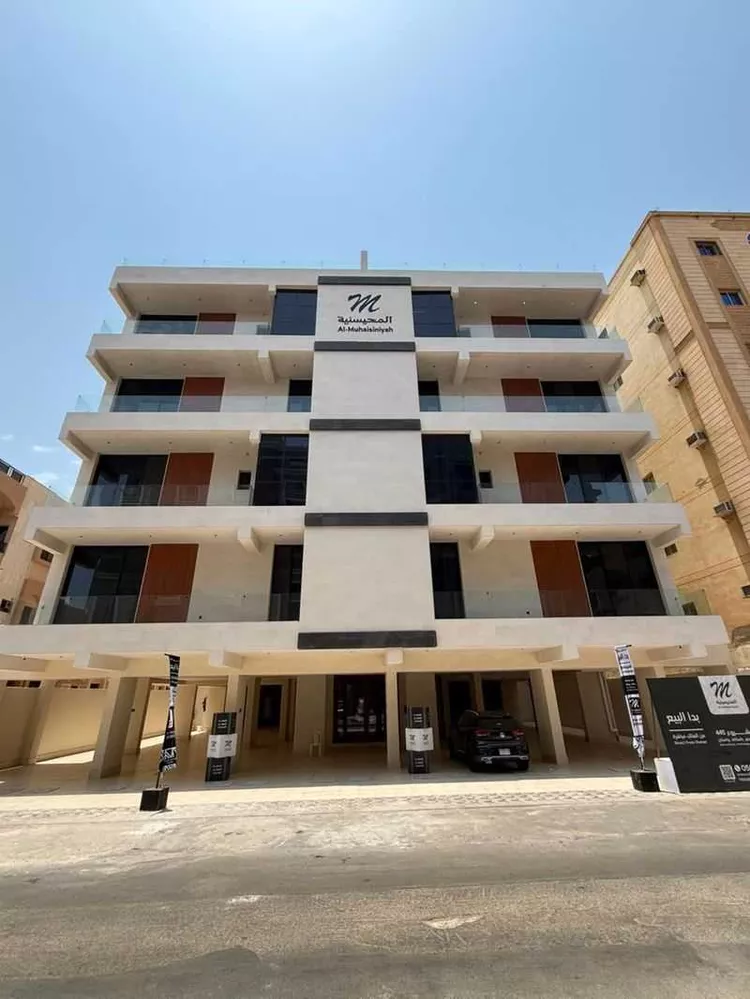 Apartment for Sale in Jeddah As Salamah