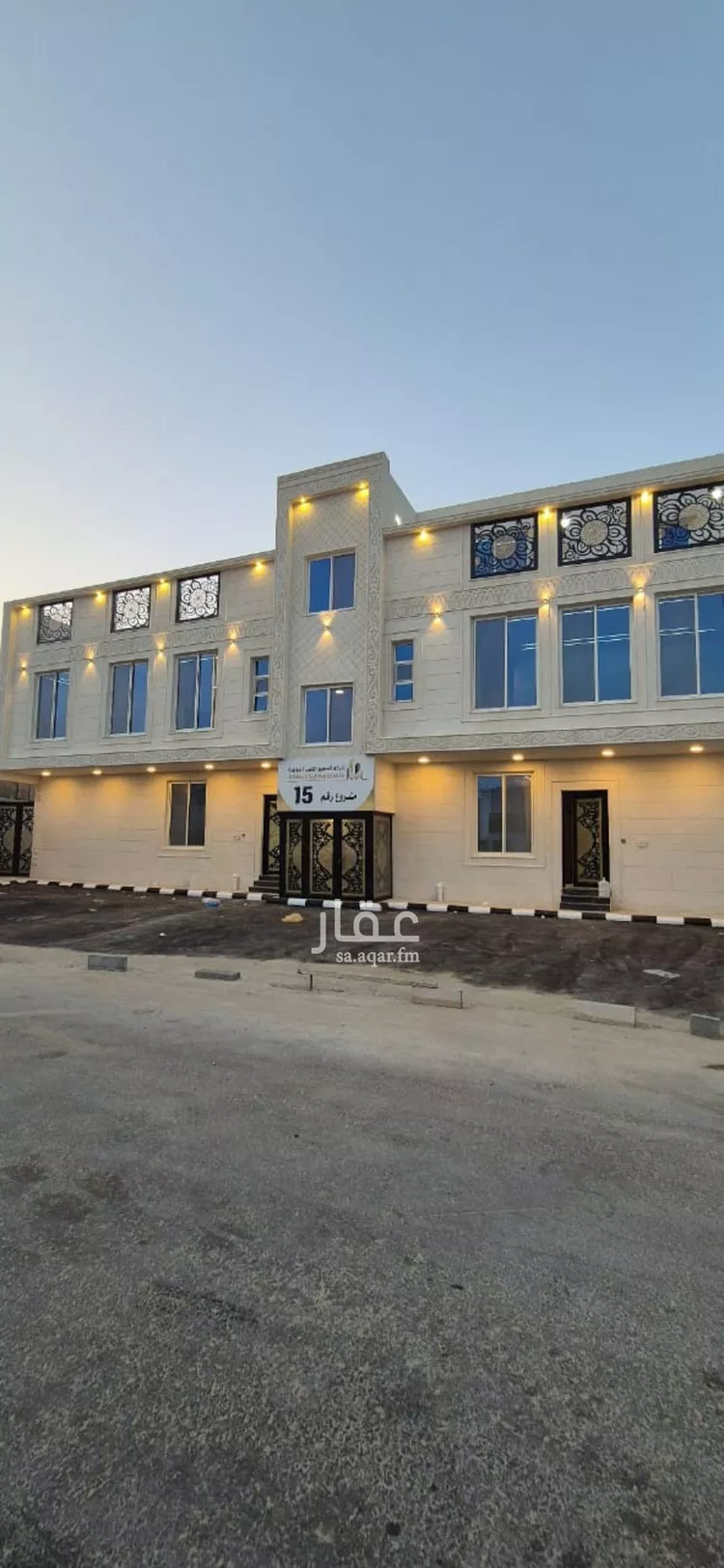 شقة للبيع في شارع 30د, حي ضاحية الملك فهد, مدينة الدمام, المنطقة الشرقية صورة 3