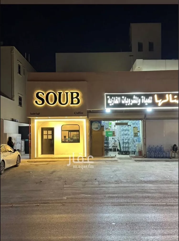 Building for Rent in Riyadh Tuwaiq