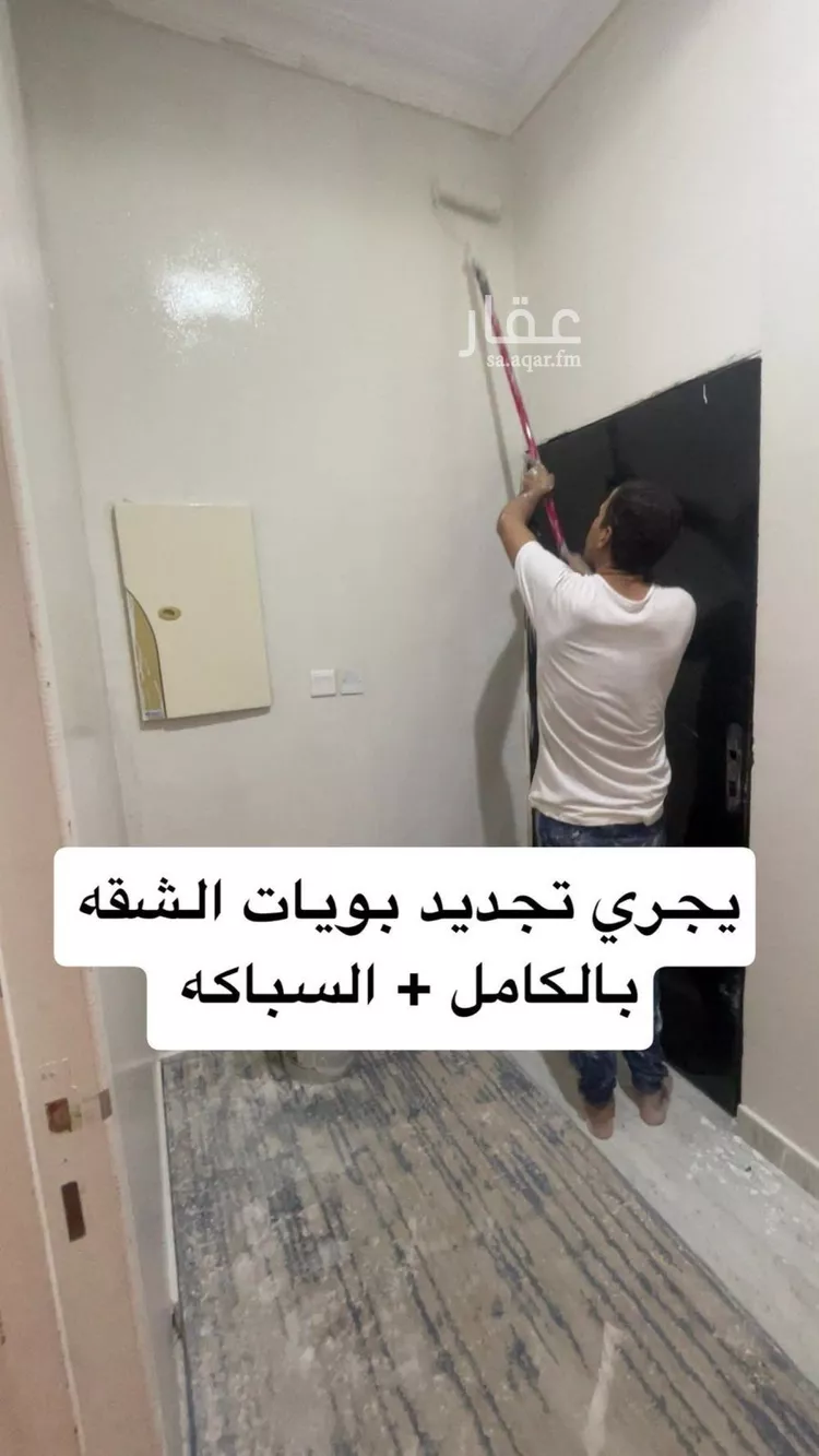 شقة للإيجار في شارع محمد صالح امام, حي العوالي, مدينة الرياض, منطقة الرياض صورة 5
