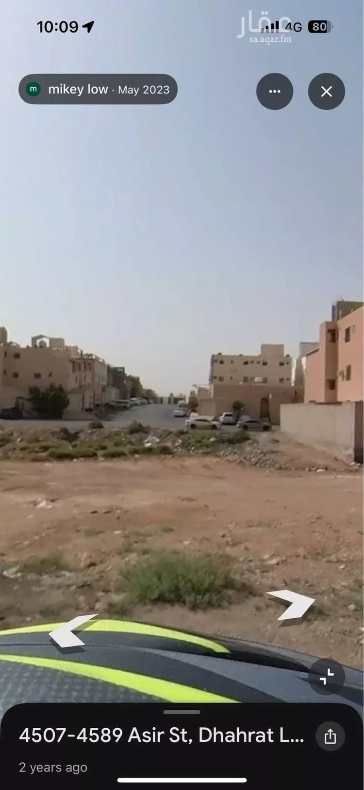 أرض للبيع في شارع الخنساء, حي لبن, مدينة الرياض, منطقة الرياض صورة 3