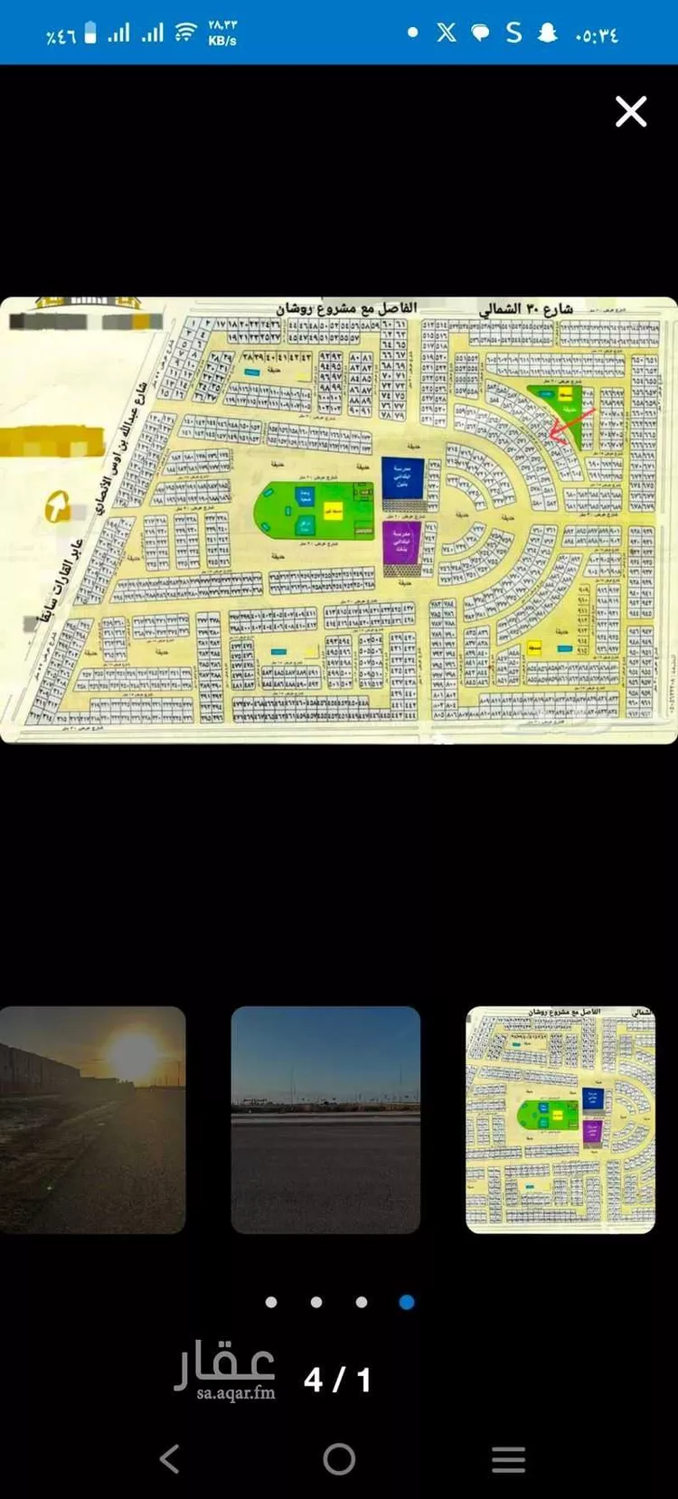 أرض للبيع في شارع فضيلة الشيخ محمد طاهر أفندي ، حي المنارات ، جدة ، جدة صورة 3