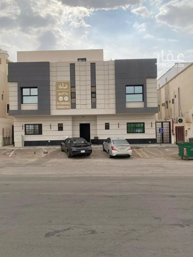 شقة للبيع في شارع خديجة بنت خويلد, حي طويق, مدينة الرياض, منطقة الرياض 6