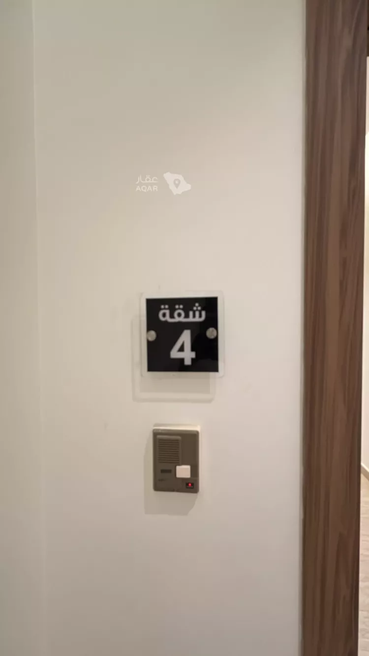 شقة للبيع في شارع ريس, حي بدر, مدينة الرياض, منطقة الرياض صورة 4