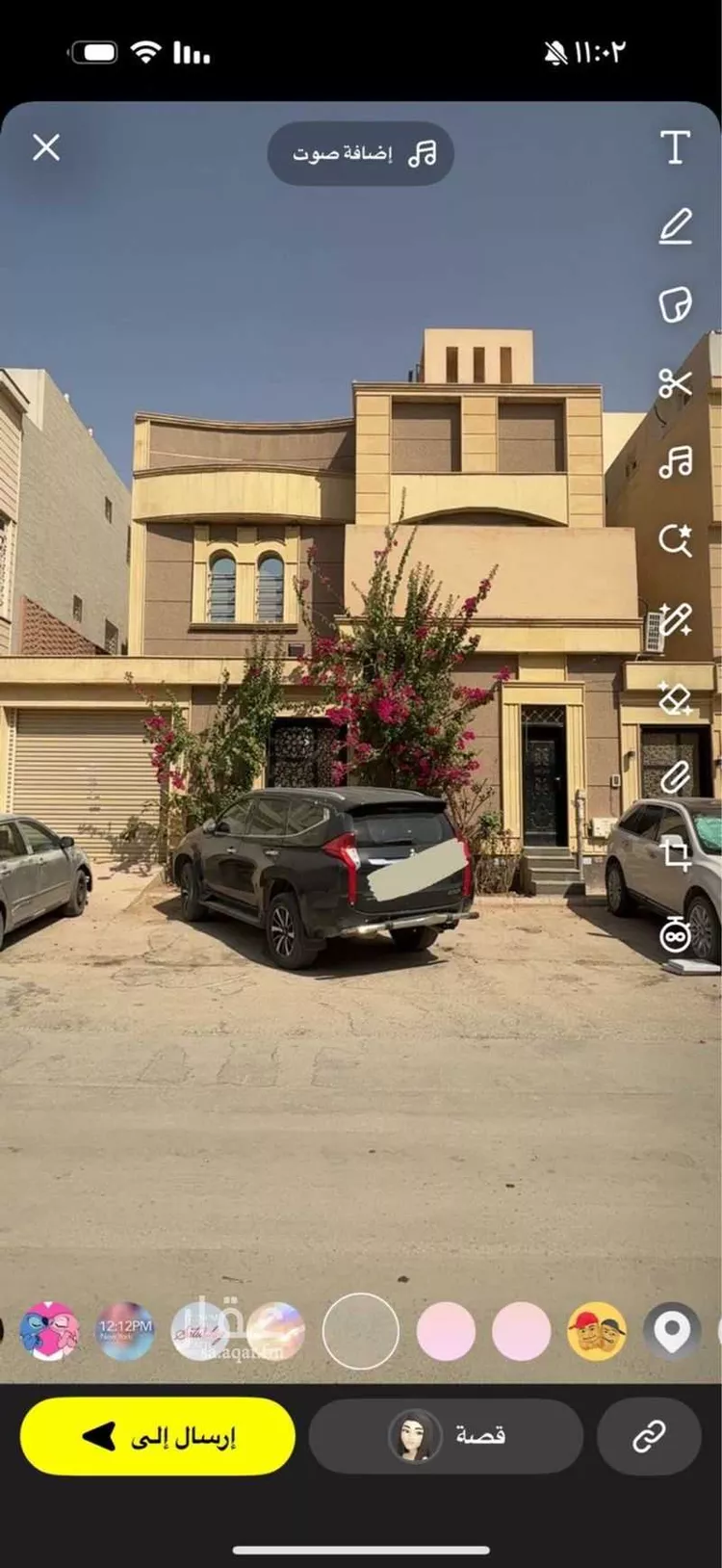 Villa for Sale in Riyadh Al Munsiyah صورة 3