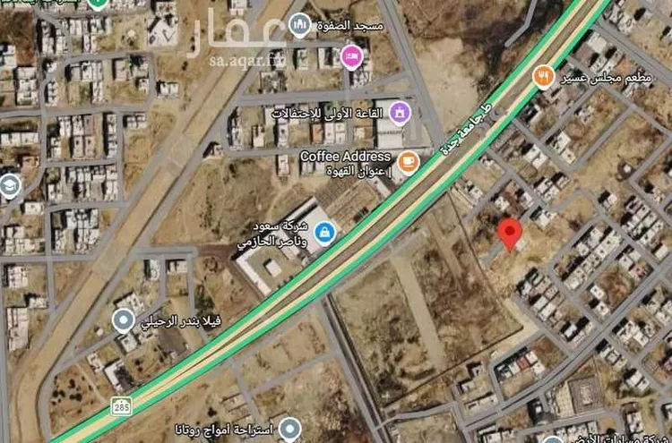Land for Sale in Jeddah Al Frosyah